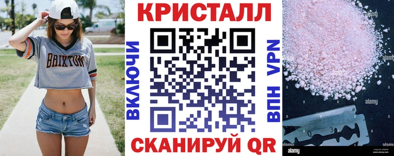 наркотики  Заринск  Amphetamine 97% 