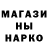 Гашиш VHQ RaggaNinja