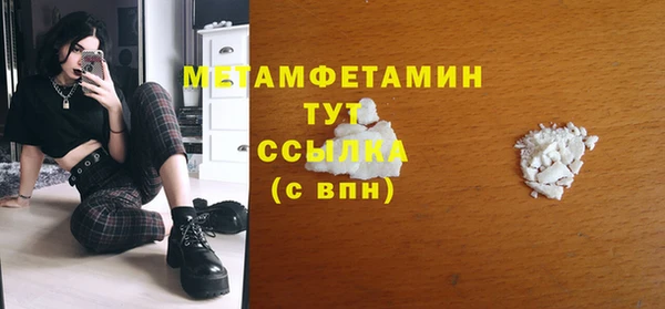 mdpv Заводоуковск