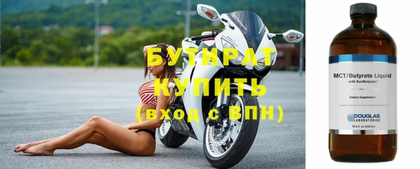 а пвп мука Елизово