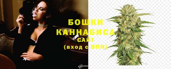 таблы Заволжск