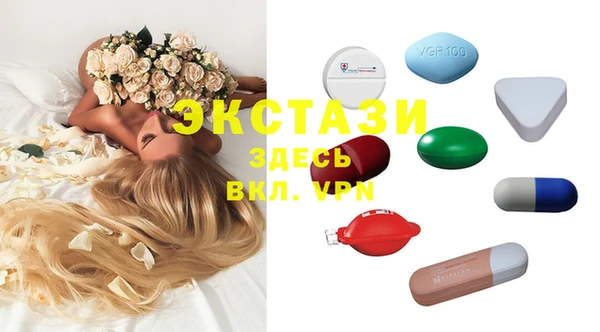 мет Воткинск