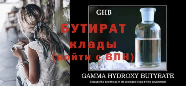 mdpv Заводоуковск