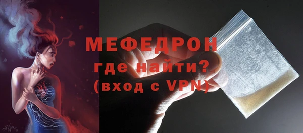 mdpv Заводоуковск