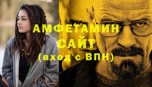 круглые Ельня