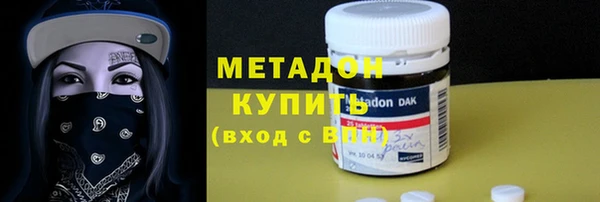 mdpv Заводоуковск