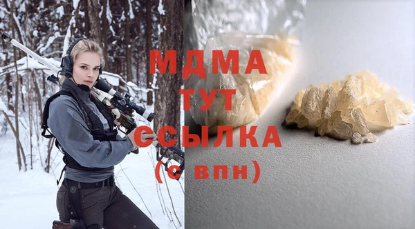 а пвп мука Елизово