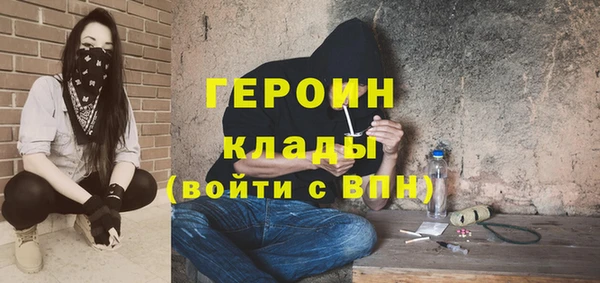 mdpv Заводоуковск