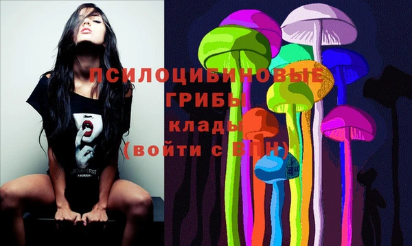 мефедрон мука Заволжье