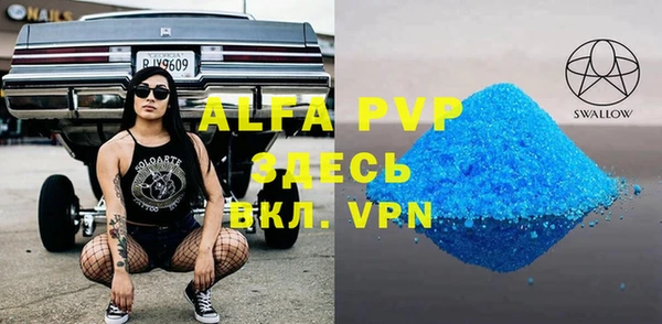 mdpv Заводоуковск