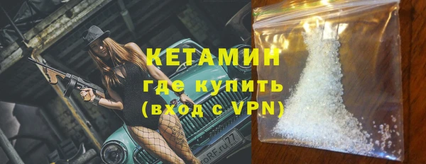таблы Заволжск