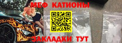 Альфа ПВП Лесосибирск