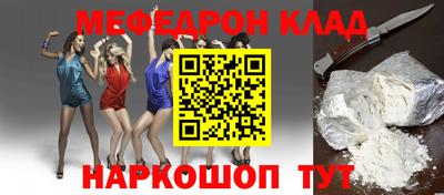 дурь Ливны