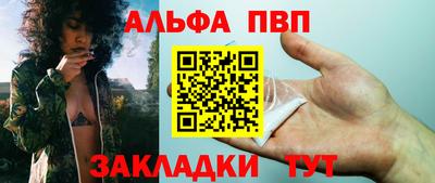 кокаин премиум Ликино-Дулёво