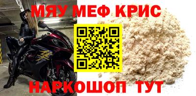дурь Ливны