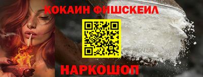 дурь Ливны