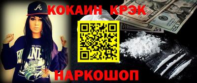 Альфа ПВП Лесосибирск