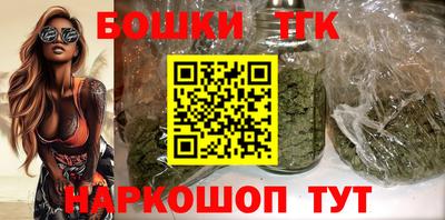 Альфа ПВП Лесосибирск