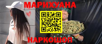Альфа ПВП Лесосибирск