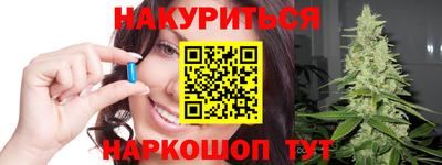 Альфа ПВП Лесосибирск