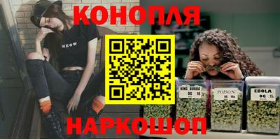 кокаин премиум Ликино-Дулёво