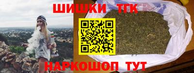 Альфа ПВП Лесосибирск