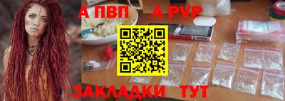 кокаин премиум Ликино-Дулёво