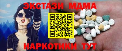 кокаин премиум Ликино-Дулёво