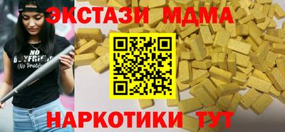 дурь Ливны