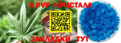 кокаин премиум Ликино-Дулёво