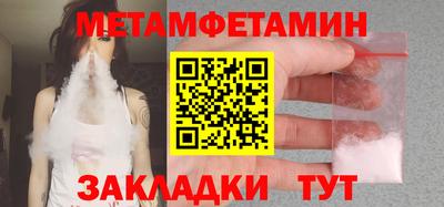 дурь Ливны
