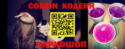 дурь Ливны