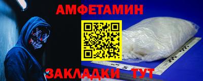 кокаин премиум Ликино-Дулёво