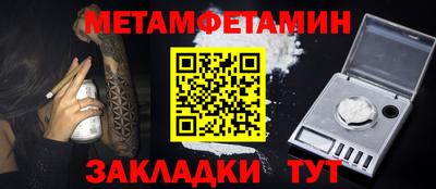 дурь Ливны