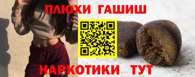 Альфа ПВП Лесосибирск