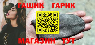 Альфа ПВП Лесосибирск