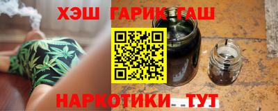Альфа ПВП Лесосибирск