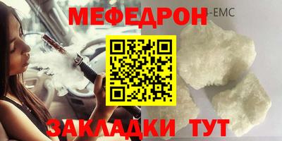 дурь Ливны