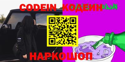 кокаин премиум Ликино-Дулёво