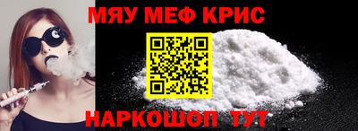 дурь Ливны
