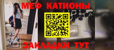 кокаин премиум Ликино-Дулёво