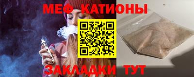 дурь Ливны