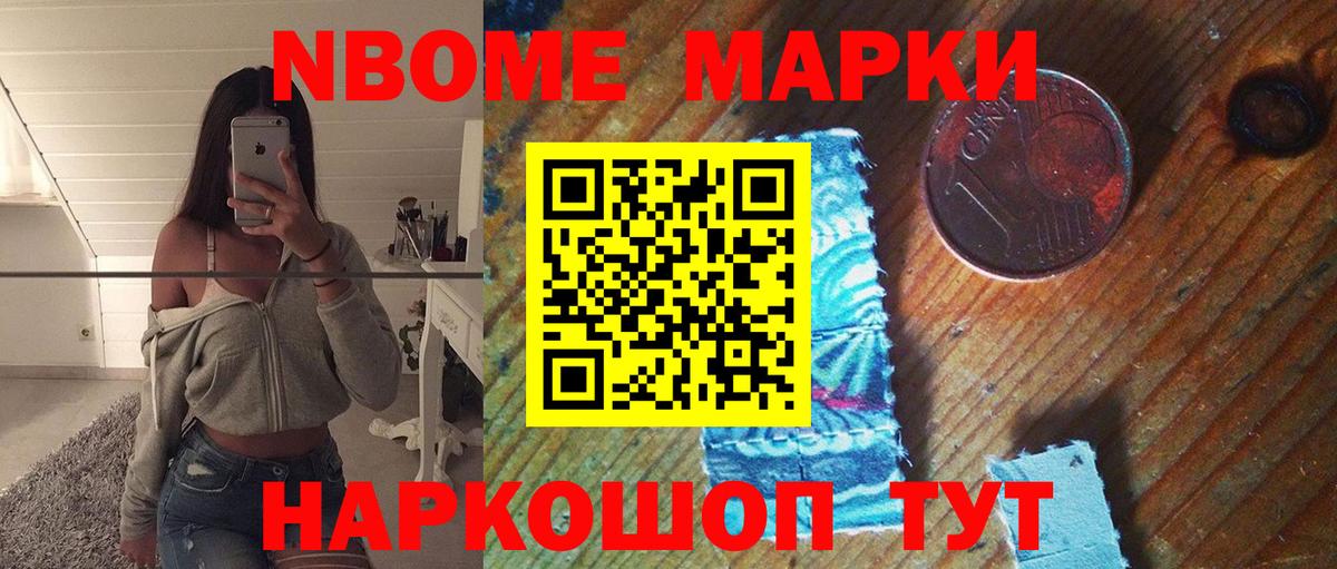 Лсд 25 экстази кислота  Вход с VPN  Заринск 