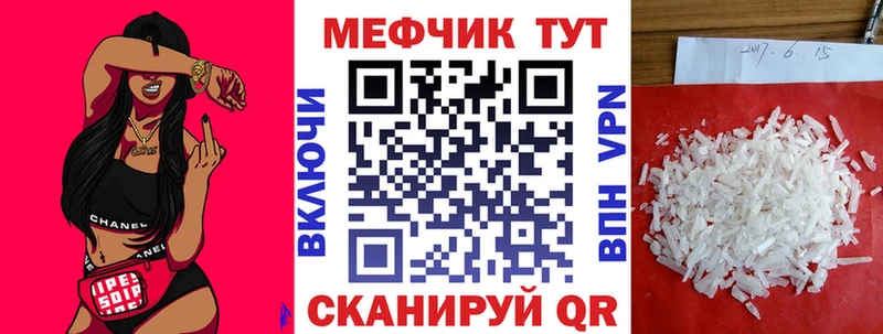 маркетплейс формула  Заринск  МЯУ-МЯУ VHQ 