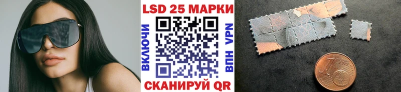 Марки N-bome 1500мкг  Заринск 